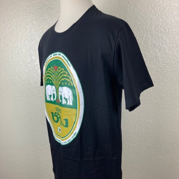 Sol Station Chang Beer Black, Green & White Elephanat Design T-Shirt Size 2XL - Picture 4 of 9